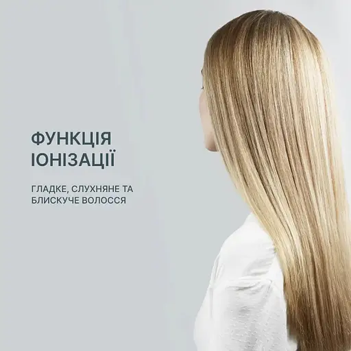 Выпрямитель для волос Rowenta SF 3320F0 - фото 6