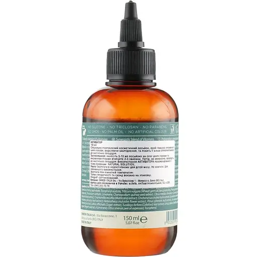 Активатор для волосся Emmebi Italia Natural Solution Preparing Infusion 150 мл - фото 2