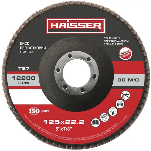 Круг пелюстковий плоский Haisser 125х22.2 мм P36 Т27  