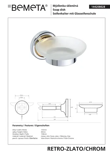 Мильниця Bemeta Retro скляна золото/хром 144208028, Білий - фото 2