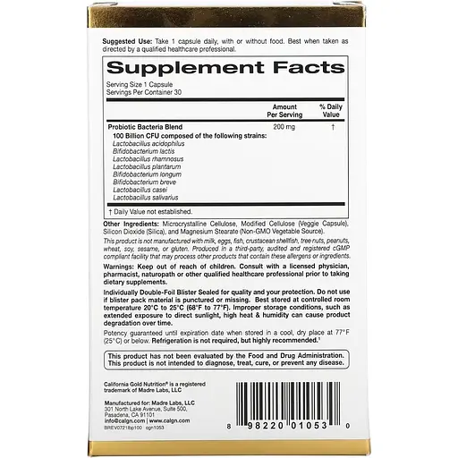 Пробіотики California Gold Nutrition LactoBif 100 Probiotics 30 вегетаріанських капсул - фото 2