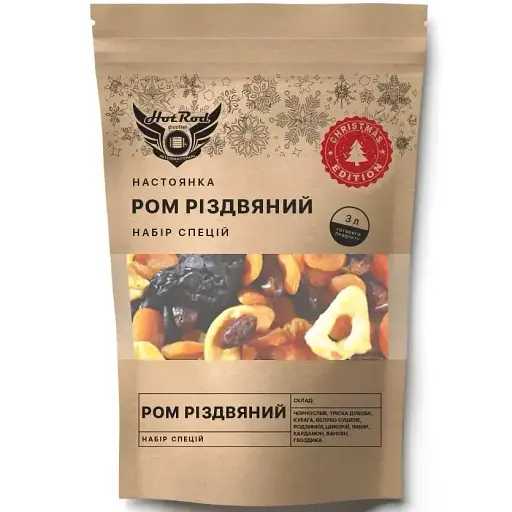 Набір спецій Hot Rod Distiller для настоянки Ром Різдвяний 3 л