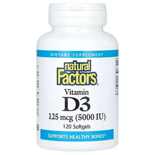 Вітамін D3 125 мкг 5000 МО Vitamin D3 Natural Factors 120 гелевих капсул