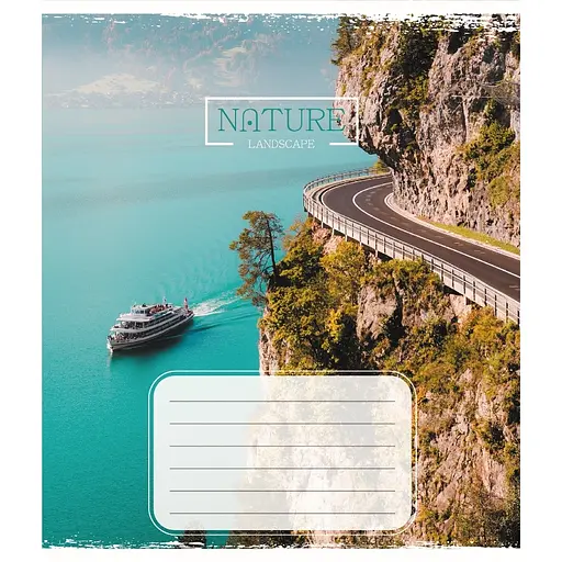 Зошит учнівський "Краєвид" 036-570106K-5 в клітинку, 36 аркушів