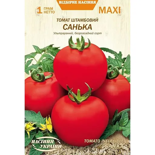 Насіння помідора Насіння України Maxi Томат штамбовий Санька 1 г (685570)