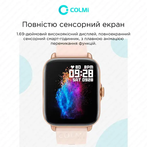 Розумні смарт-годинник Colmi P28 Plus фітнес браслет Pink (17833) - фото 6