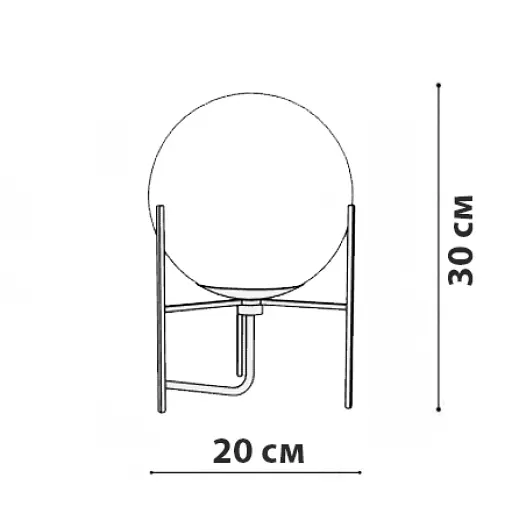 Настольная лампа Friendlylight Atlon TL Smoky FL8044 - фото 3