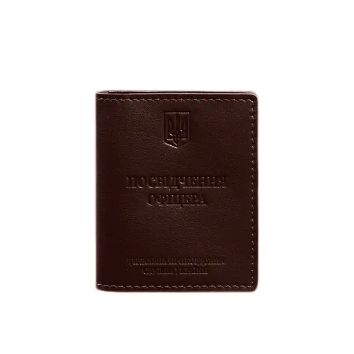 Кожаная обложка для удостоверения офицера ГНСУ (три кармана) бордовая - фото 9