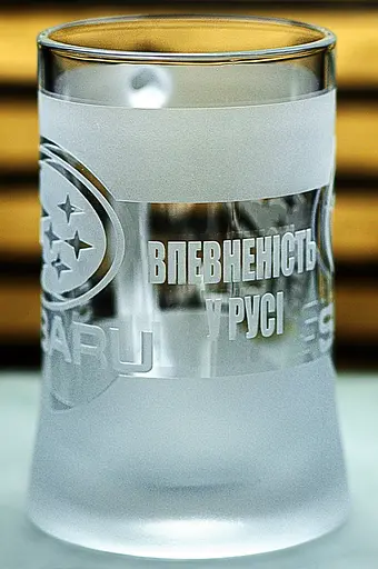 Пивний кухоль Subaru Субару 660 мл з гравіюванням Подарунок автолюбителю  Келих з логотипом авто та легендарний слоган - фото 4