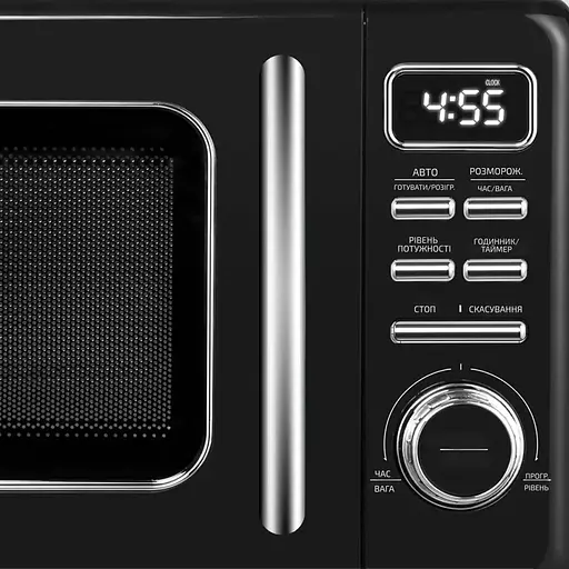 Мікрохвильова піч Grunhelm 20MX1020-B 700 Вт 20 л чорна (146642) - фото 2