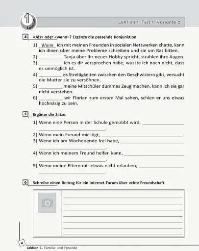 Німецька мова. 11 клас. Тестовий зошит до підручника «Dеutsch lernen ist super!» - фото 5