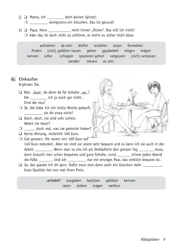 Deutsch uben. Band 13. Starke Verben - фото 5