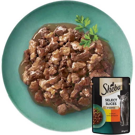 Вологий корм для котів Sheba, з куркою та яловичиною в соусі, 85 г - фото 3