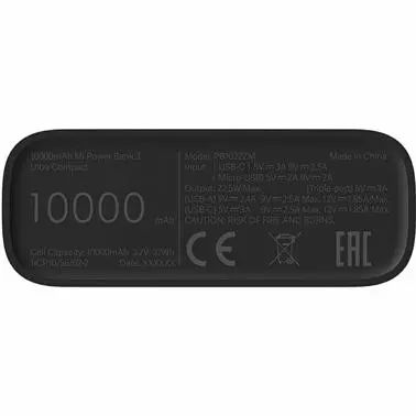 Повербанк Xiaomi 3 Ultra compact 10000 mAh 22.5W - фото 4