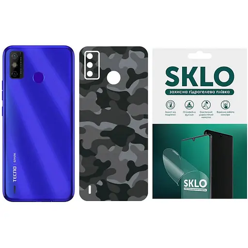 Захисна плівка SKLO Back тил Camo для Tecno Pova 3 LF7n Сірий / Army Gray