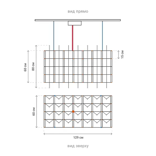 Кубічна люстра у формі паралелепіпеда 129х60х60 см | Line F | Арт. MJ201-1290*600*600 Titanium - фото 6