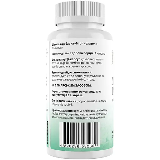 Мио-инозитол My Nutri Week Myo-Inositol 623 мг 120 капсул - фото 2