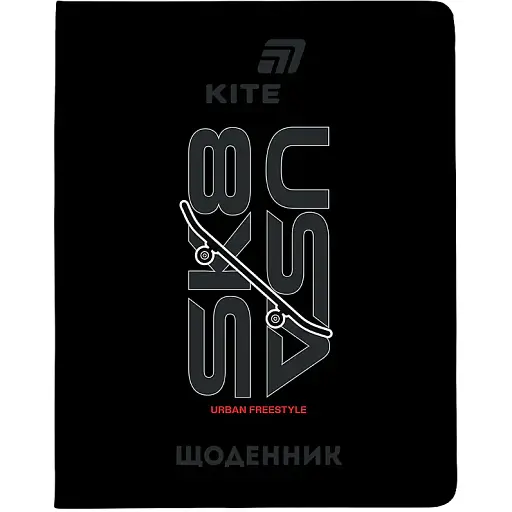 Щоденник шкільний Kite Skate тверда обкладинка PU (K26-264-3) - фото 1