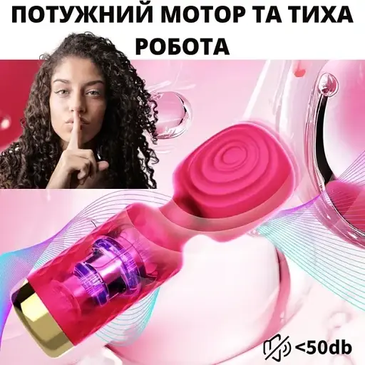 Міні-вібратор масажер I'MCUM Pocket Wand Червоний (IM-ZDB277) - фото 7