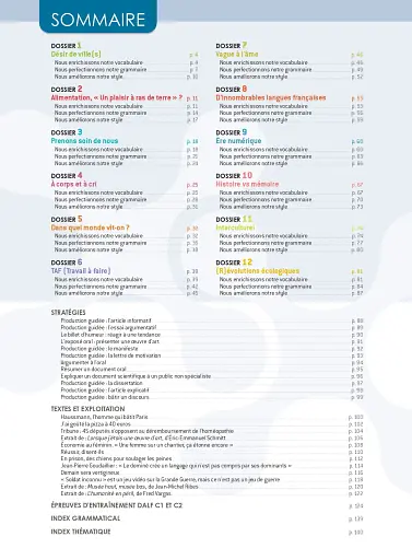 Cosmopolite 5 - Pack Cahier d'activités + Version numérique (C1-C2) - фото 2