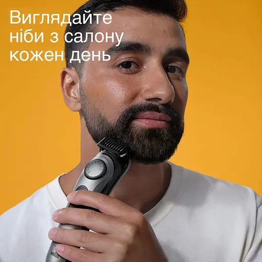 Машинка для стрижки Braun BeardTrimmer 7 BT7420 - фото 4