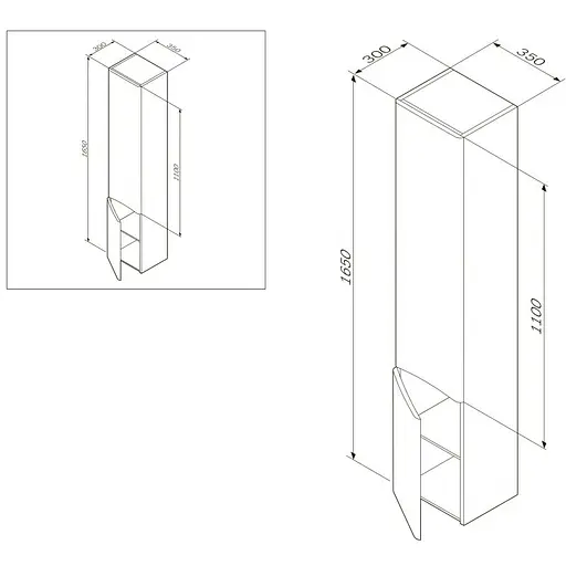 Пенал підвісний AM.PM Like M80CHL0366WG38 - фото 2