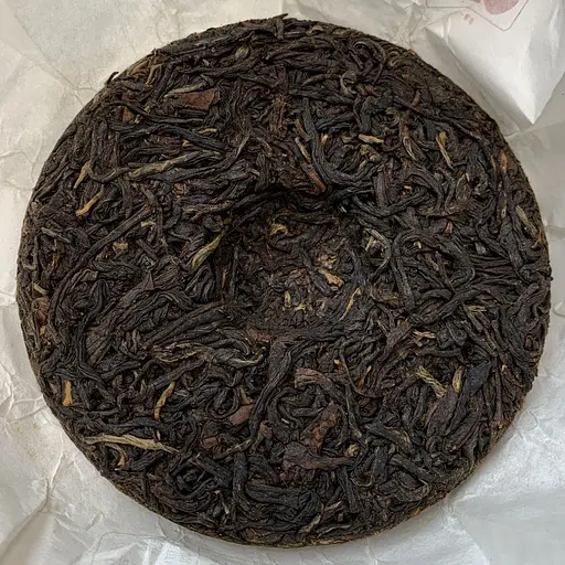 Черный чай Аромат Дянь Хун 2021 года блин 100 г - фото 4