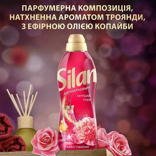 Кондиционер для белья Silan Ароматерапия Чувственная роза 770 мл - фото 2