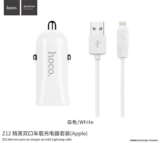 Адаптер автомобильный Hoco Lightning cable Z12 | 2USB, 2.4A | - фото 1