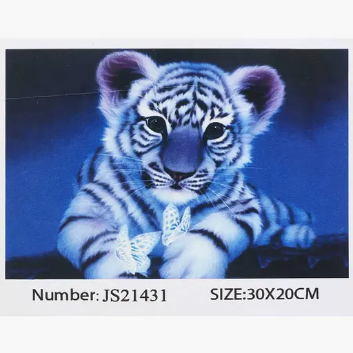 Алмазна мозаїка "Тигреня" JS 21431 TK Group, 20х30 см, в коробці (6900066381829) - фото 1