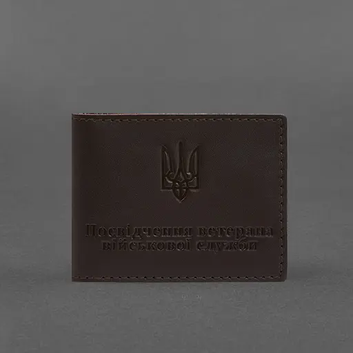 Кожаная обложка для удостоверения ветерана военной службы темно-коричневая - фото 5