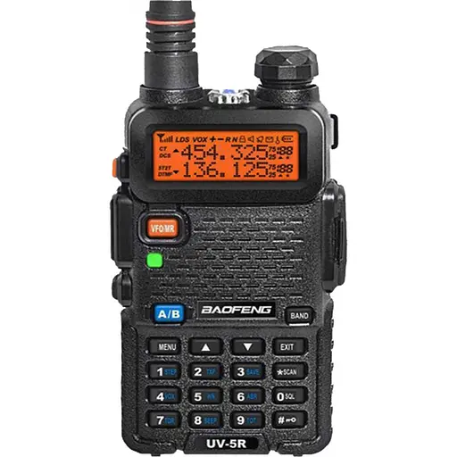 Профессиональная портативная рация Baofeng UV-5R 8 Вт