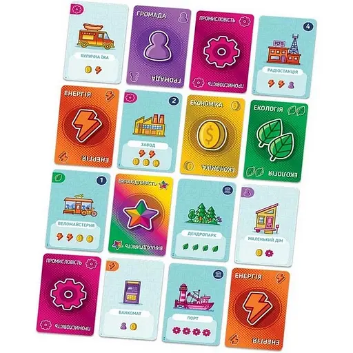 Карточная игра Games 7 Days Карточный город PCT01UA 160 двусторонних карточек ресурсов - фото 8