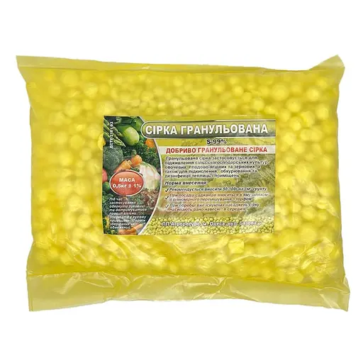 Сера гранулированная 0,5кг Агроресурс