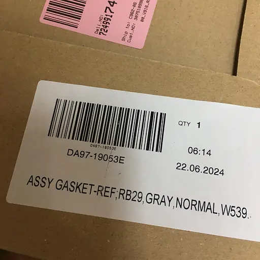 Резиновый уплотнитель двери для холодильника Samsung RB29, RB30, DA97-19053E (холодильная камера) - фото 5