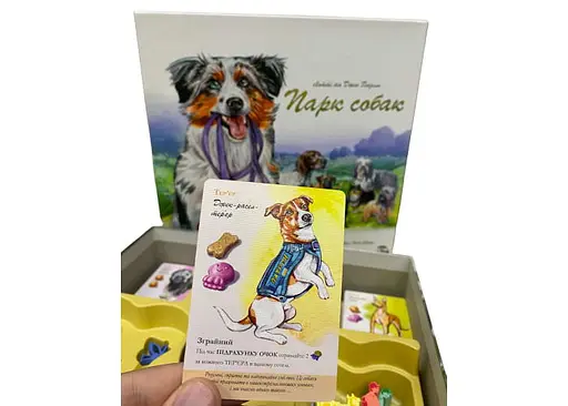 Настольная игра Games 7 Days Собачий парк (Dog Park) (укр.) (DP001U) - фото 4