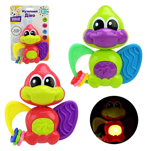 Погремушка музыкальная Солнечный зайчик, звуки, мелодии, световые эффекты, 12.5x11.5x5 см (в ассортименте) - фото 2