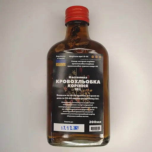 Настойка на корне кровохльобка 200 мл - фото 1