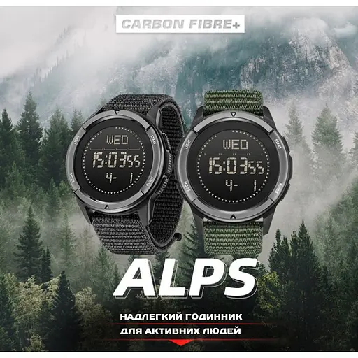 Годинник North Edge Alps Black з компасом, 2 ремінця - фото 7