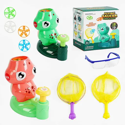 Установка с запускателем Жабенятко, механический, 8 дисков, 2 сачки, защитные очки, KB209 (В ассортименте) - фото 2