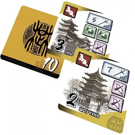 Настільна гра "Епоха війни" Games7Days G7D061UA 8 спеціальних кубиків - фото 4