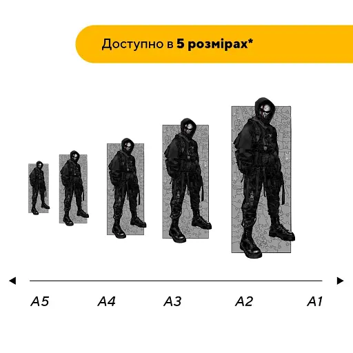 Деревянный фигурный пазл Уилл Грейсон III Дьявольская Ночь, А4, Картонная коробка 100 элементов - фото 2