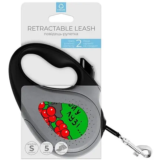 Повідець-рулетка для собак Waudog R-leash, малюнок "Калина", S, до 15 кг, 5 м, світловідбиваюча стрічка чорний - фото 5