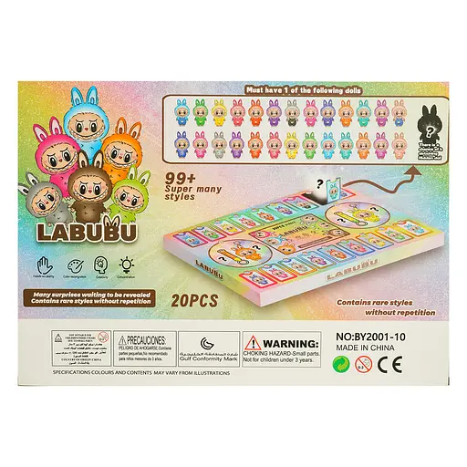 Набор фигурок Labubu 26шт. - фото 3