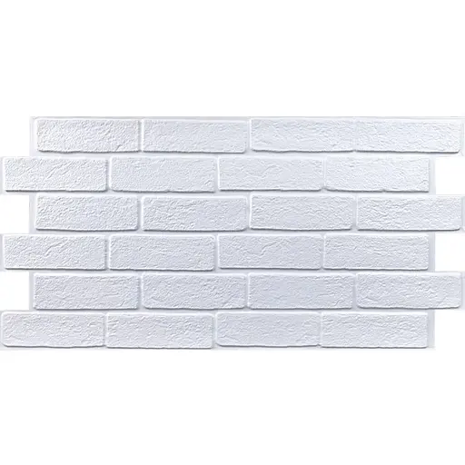 Декоративная ПВХ панель 960х480х4мм Белый кирпич SW-00001427 - фото 1