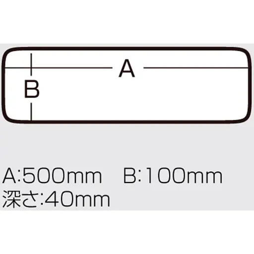 Коробка Meiho Long Case 500 513x109x44mm Clear - фото 4