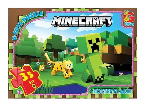 Пазли G-Toys Minecraft, 35 елементів, MC795