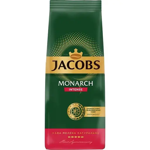 Кофе молотый Jacobs Monarch Intense, 200 г, (924622)