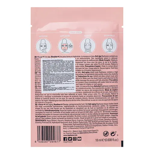 Антивозрастная тканевая маска Byphasse Anti-Aging Skin Booster Sheet Mask, 18 мл - фото 3
