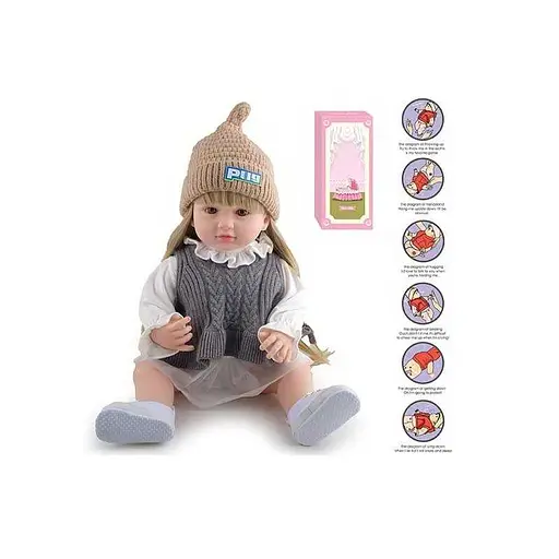 Кукла резиновая функциональная AFD, высота 52 см, звуки, прошитые волосы, аксессуары 8866-62S